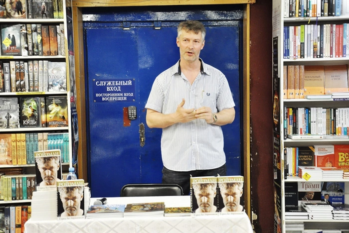 Евгений Ройзман тяжело заболел пневмонией