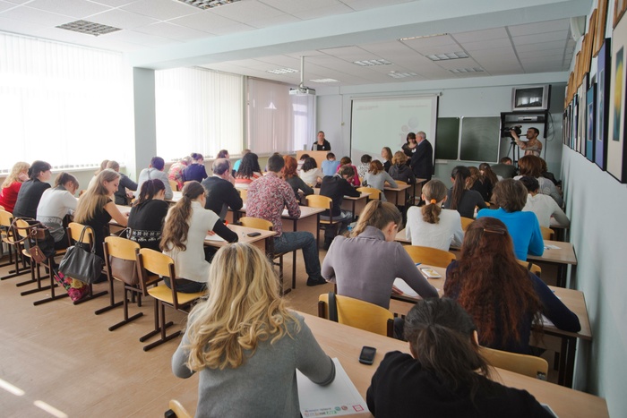 В Екатеринбурге стартуют бесплатные курсы русского языка