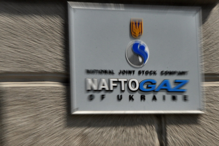 Великобритания арестовала деньги «Газпрома» по иску Украины