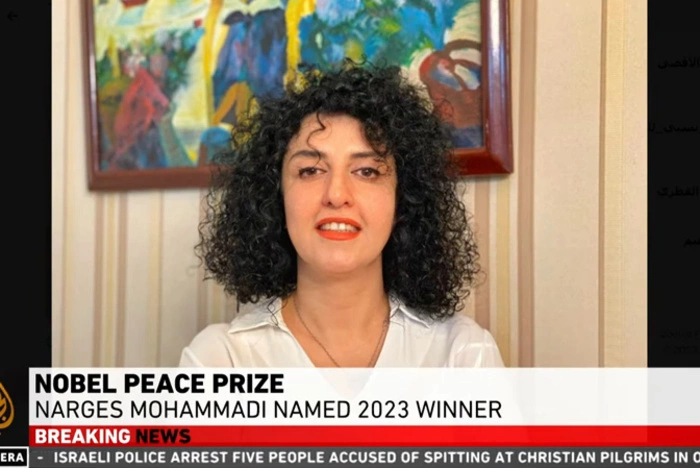 В Стокгольме назвали лауреата Нобелевской премии мира 2023 года