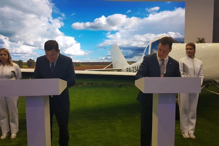 «Боинг — лучшее доказательство привлекательности региона»