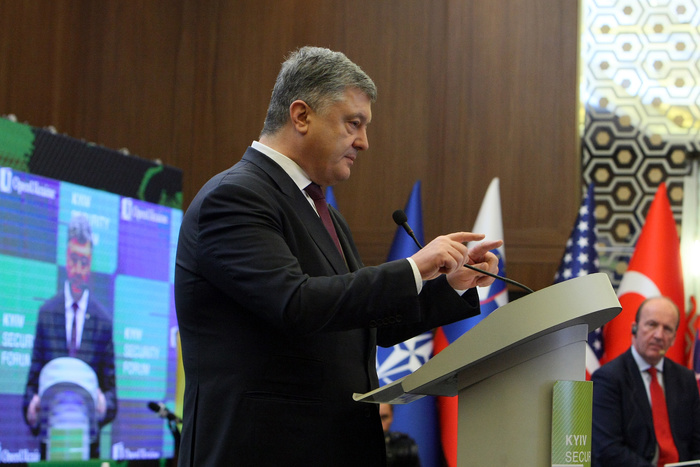 Порошенко назвал сроки освобождения Украины от «агрессора»