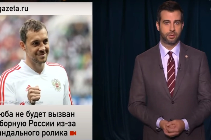 «Любой мог оказаться на его месте»: Ургант прокомментировал скандальное видео с Дзюбой