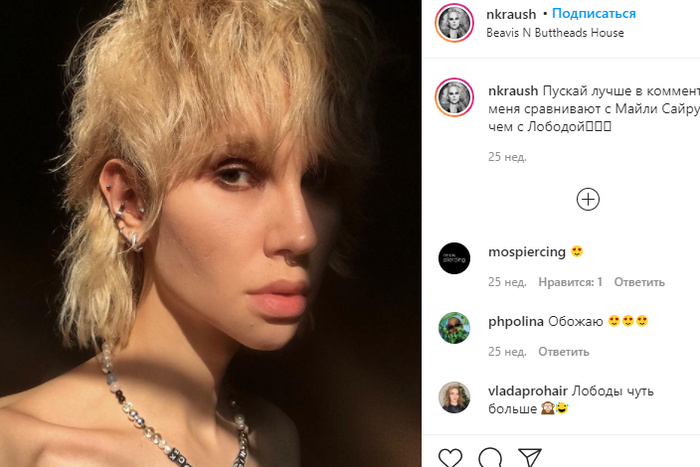 Реалити секс-шоуларды қараңыз Жастарға арналған орыс үй порносы