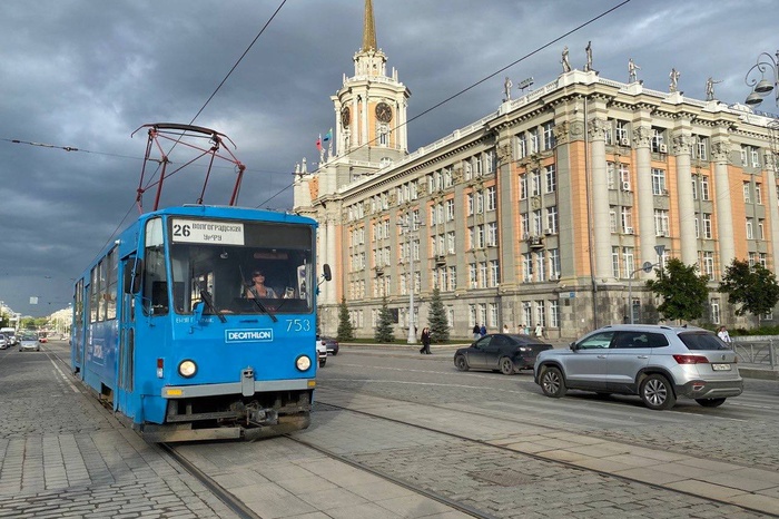 Трамвай из Екатеринбурга отправят в другой город
