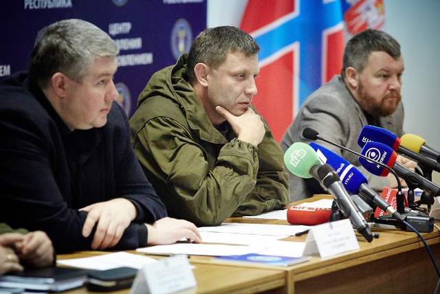 Захарченко рассказал о разнице между милицией и полицией