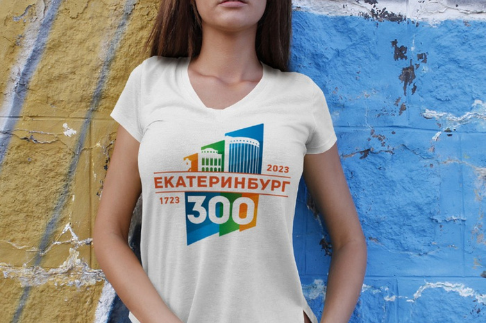 У Екатеринбурга украли логотип, созданный к 300-летнему юбилею города