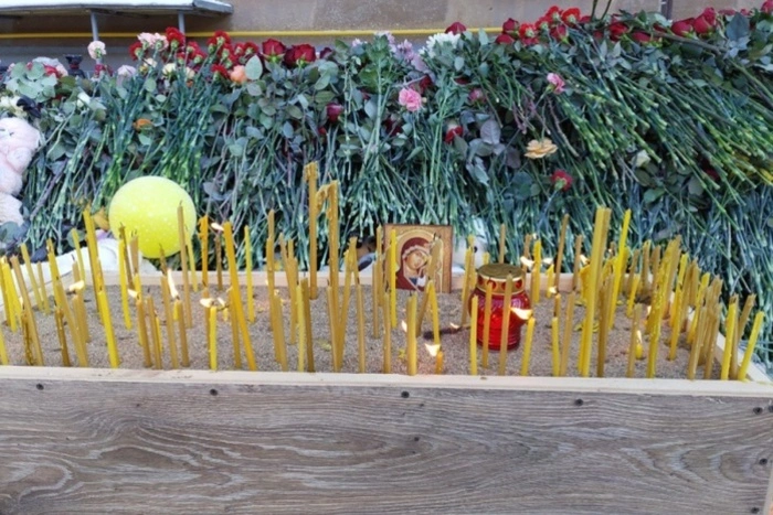 СМИ сообщили о задержании гражданина Киргизии по делу о взрыве в Магнитогорске