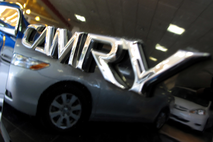 Мэрия Екатеринбурга купит десять автомобилей Toyotа Camry