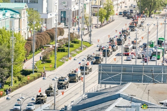 В Екатеринбурге пройдёт первая репетиция парада Победы