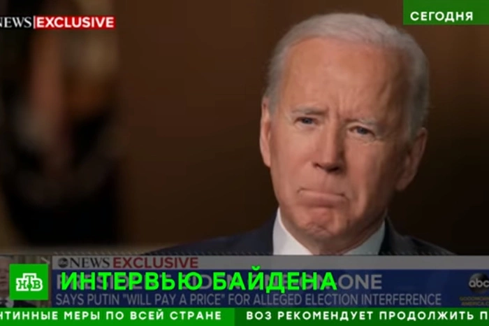 Кремль заявил о ревизии действий США в отношениях с Россией