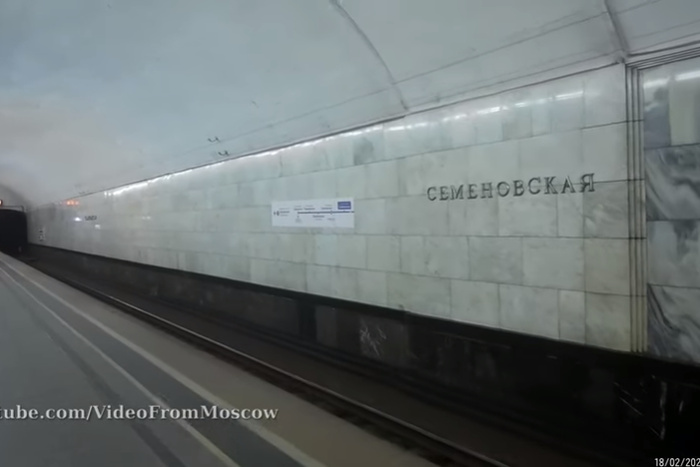 В Москве под поезд метро упал и погиб второй на этой станции за 10 дней человек
