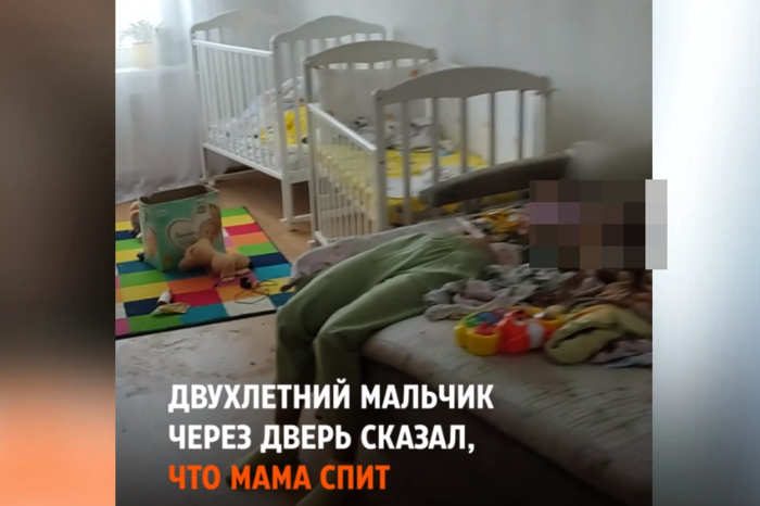 Появилось видео из квартиры Екатеринбурга, где дети жили с трупами родителей