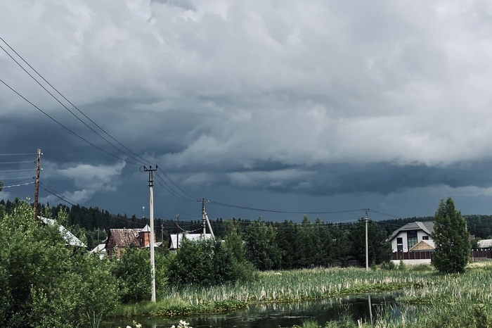Свердловские спасатели выпустили экстренное предупреждение