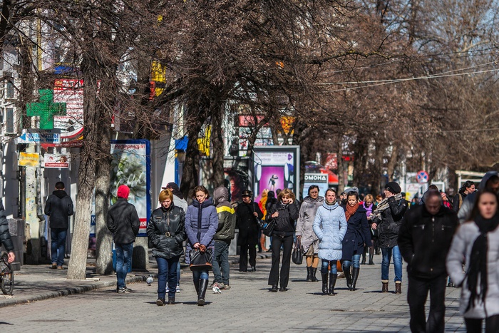 Большинство жителей Крыма довольны положением дел в регионе