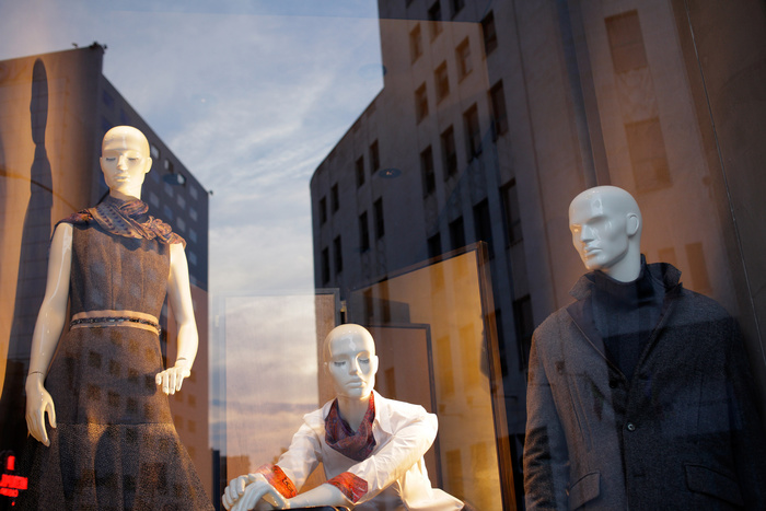 Сбербанк продал екатеринбургский ТЦ Corteo Fashion mall за 232 млн рублей