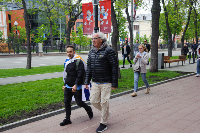 В Екатеринбург на матч Франция — Перу приедут Дворкович и президент FIFA