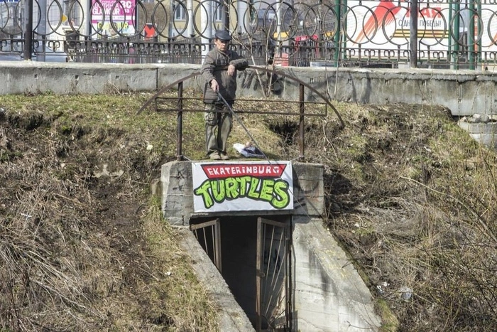 В Екатеринбурге вновь исчезла табличка Черепашек ниндзя