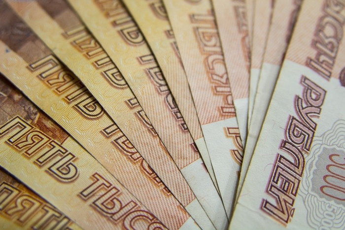 Мошенники обманули екатеринбургского адвоката, списав с его счёта несколько десятков тысяч рублей