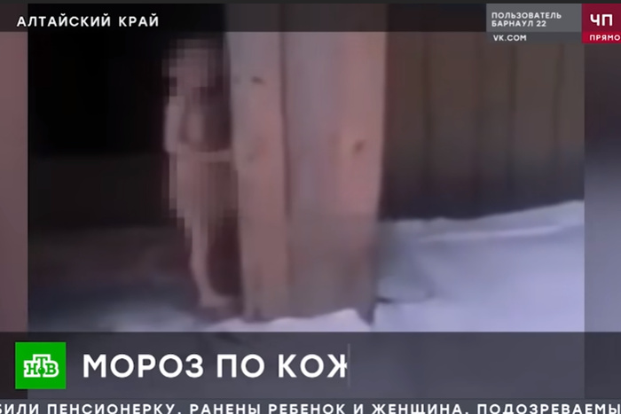 Мать 5-летнего мальчика, выгнавшая его голым на мороз на Алтае, покусала полицейских
