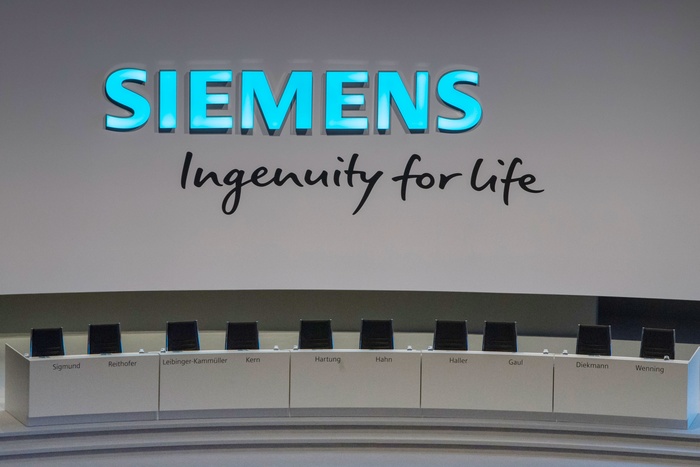 Siemens задумалась о выходе из российских предприятий