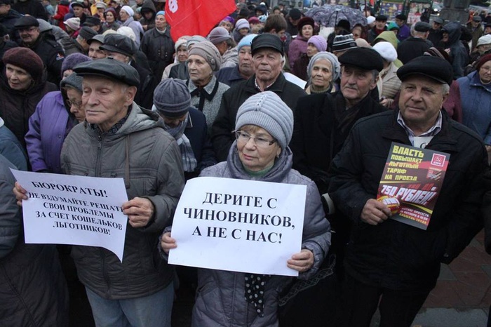 Горожан отправят митинговать в сквер на Большакова вместо парка Дворца молодежи