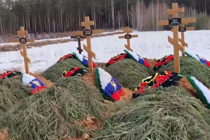 Кладбище под Екатеринбургом, где похоронены бойцы ЧВК «Вагнер», выросло за неделю