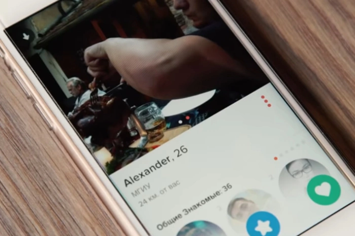 В Екатеринбурге разоблачили «американца», который влюбился в пенсионерку