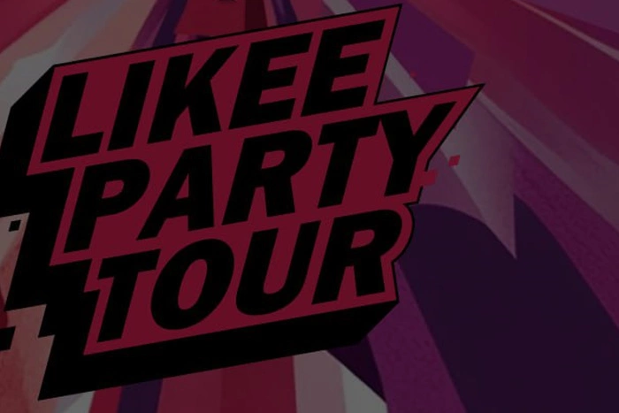 В Екатеринбурге отменён большой концерт