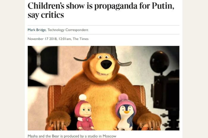Британцы обвинили «Машу и Медведя» в «кремлевской пропаганде»