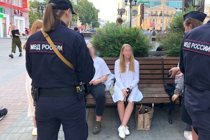 Бары и кальянные Екатеринбурга проверила полиция в поисках несовершеннолетних посетителей