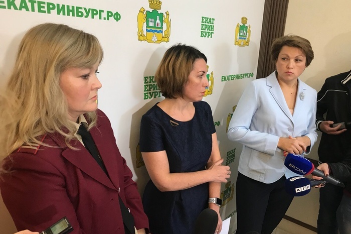 Губернатор Паслер перевозит в Екатеринбург политиков