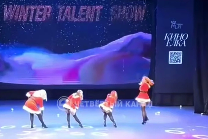 В Свердловской области наказали организаторов шоу для всей семьи за эротический танец Снегурочек
