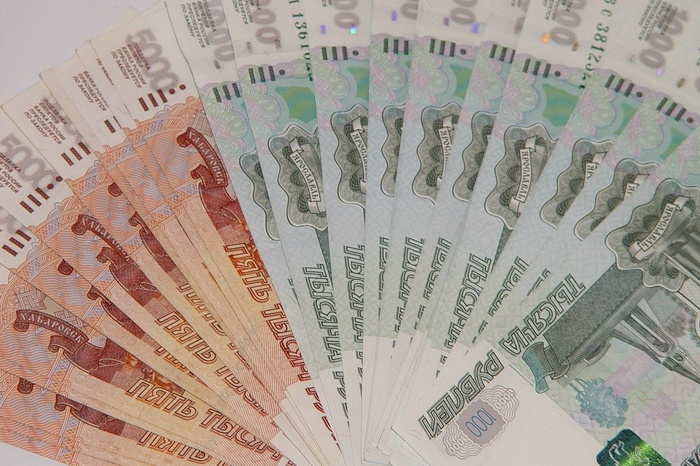 В Екатеринбурге финансовая пирамида обманула сотни людей на 215 миллионов рублей