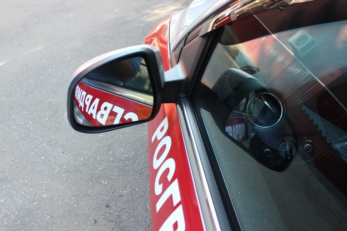 В Екатеринбурге Росгвардия задержала мужчину, похитившего в парке сумку у ребенка