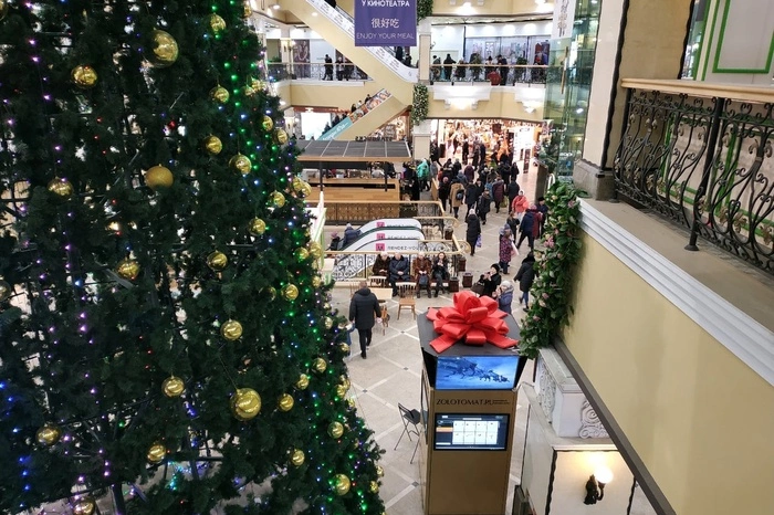 «Будем отдыхать…» Минтруд опубликовал календарь выходных дней на 2023 год