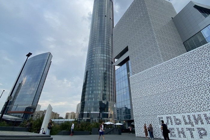 Коммунисты потребовали закрыть Ельцин Центр