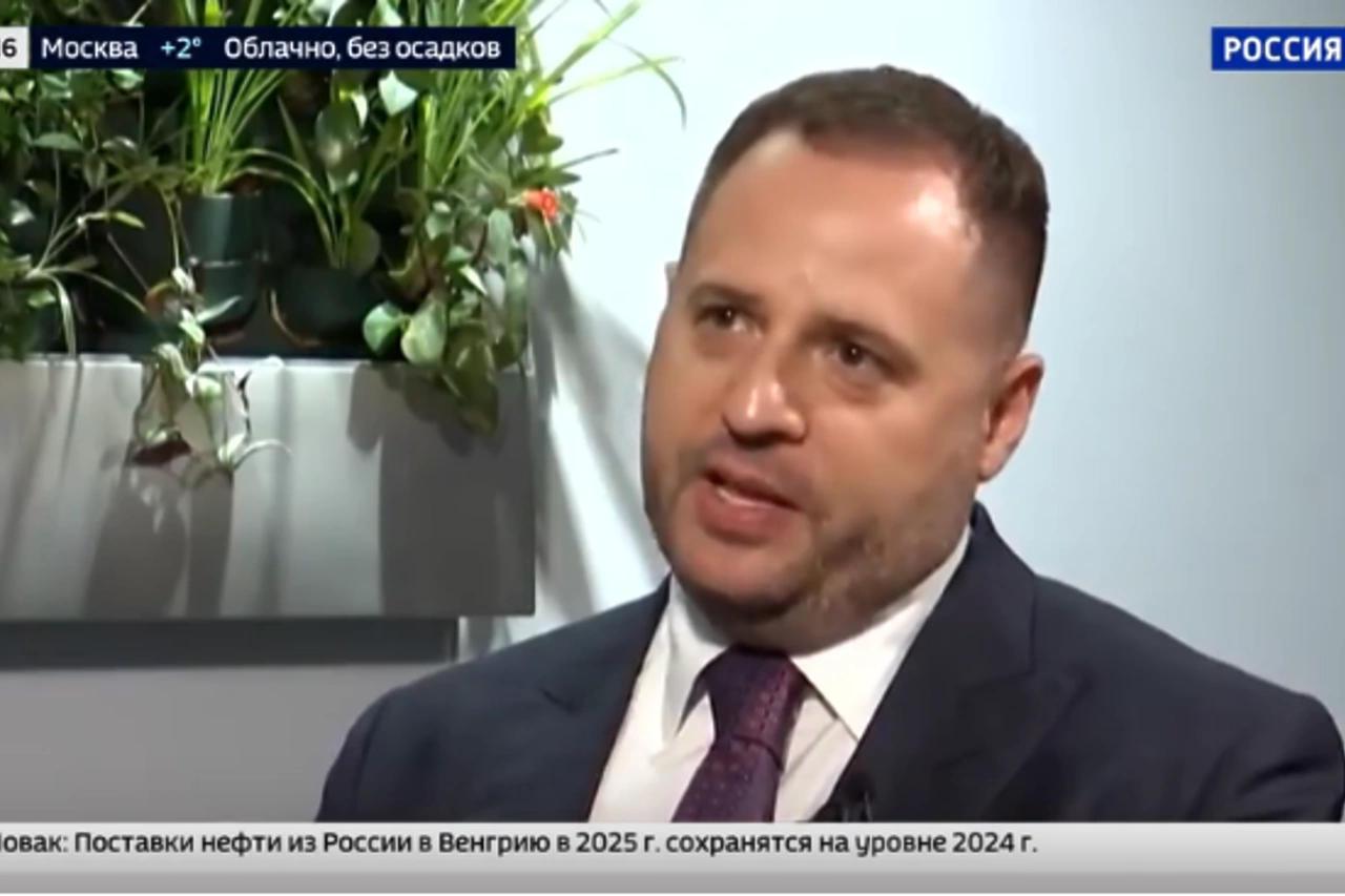 Экс-главе офиса Зеленского Ермаку предъявлено обвинение в отмывании средств