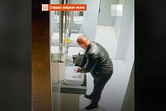 Что открылось в екатеринбурге сегодня. Смотреть фото Что открылось в екатеринбурге сегодня. Смотреть картинку Что открылось в екатеринбурге сегодня. Картинка про Что открылось в екатеринбурге сегодня. Фото Что открылось в екатеринбурге сегодня Что открылось в екатеринбурге сегодня. Смотреть фото Что открылось в екатеринбурге сегодня. Смотреть картинку Что открылось в екатеринбурге сегодня. Картинка про Что открылось в екатеринбурге сегодня. Фото Что открылось в екатеринбурге сегодня