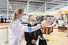 какая очередь на вакцинацию в екатеринбурге. Смотреть фото какая очередь на вакцинацию в екатеринбурге. Смотреть картинку какая очередь на вакцинацию в екатеринбурге. Картинка про какая очередь на вакцинацию в екатеринбурге. Фото какая очередь на вакцинацию в екатеринбурге какая очередь на вакцинацию в екатеринбурге. Смотреть фото какая очередь на вакцинацию в екатеринбурге. Смотреть картинку какая очередь на вакцинацию в екатеринбурге. Картинка про какая очередь на вакцинацию в екатеринбурге. Фото какая очередь на вакцинацию в екатеринбурге