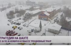 что гремит в екб. Смотреть фото что гремит в екб. Смотреть картинку что гремит в екб. Картинка про что гремит в екб. Фото что гремит в екб