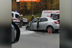 слушать песню кюар код. 532171. слушать песню кюар код фото. слушать песню кюар код-532171. картинка слушать песню кюар код. картинка 532171. QR КОД что это такое для чего он нужен как его отсканировать и как сделать свой QR код