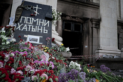 HRW: расследование событий в Одессе не внушает доверия
