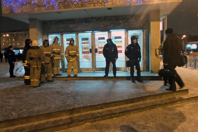В Екатеринбурге метро «Геологическая» эвакуировали из-за сообщения о бомбе