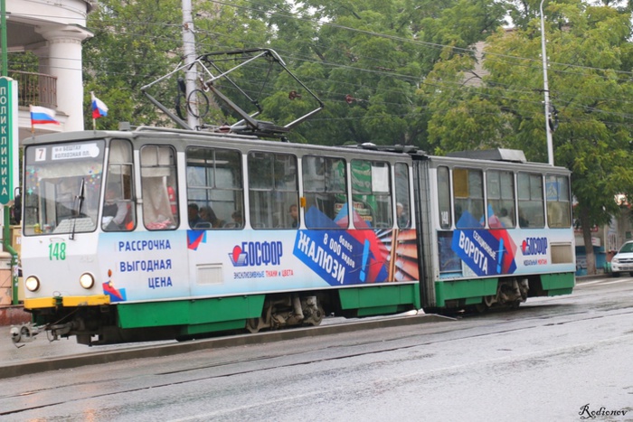 Низкопольный трамвай выйдет 1 октября на маршрут в Екатеринбуре