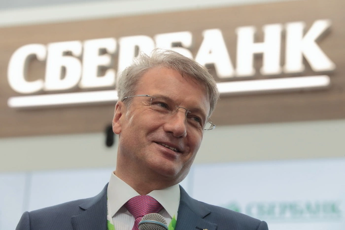 Сбербанк начислил жительнице Уфы проценты на запрещенный овердрафт