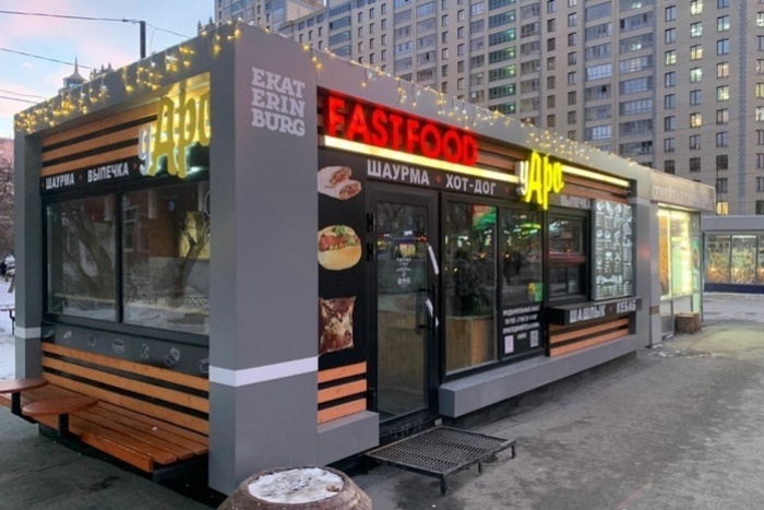 В Екатеринбурге снова открылась закусочная «У Аро», в которой массово травились люди