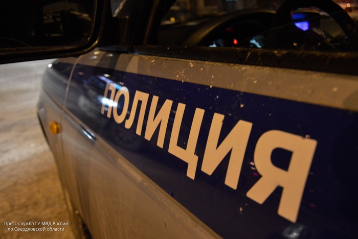 В Екатеринбурге задержана подозреваемая в краже IPhone 14 в ТРЦ (ФОТО, ВИДЕО)