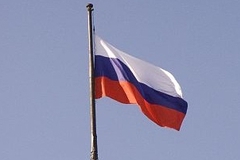 В Донецке над областной администраций подняли флаг России
