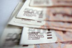 В Москве задержаны мошенники, укравшие у банка 245 миллионов рублей